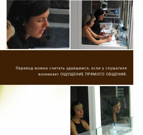 Dr. Ulrike Egger
