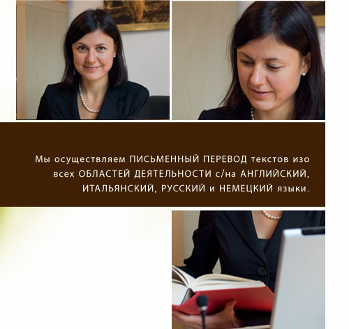 Dr. Ulrike Egger