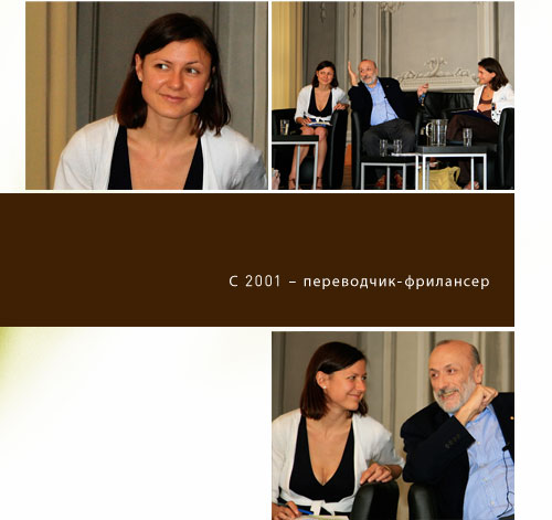 Dr. Ulrike Egger